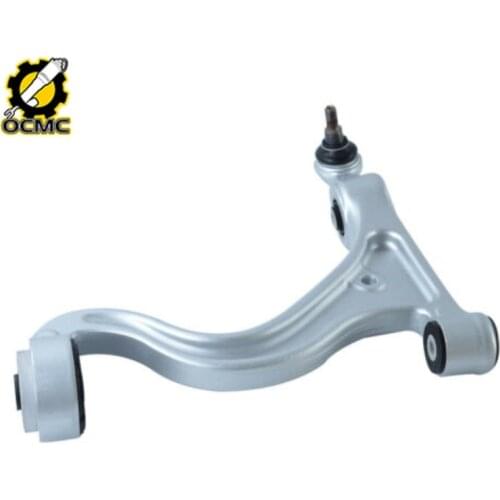 1 PC Fit For 2010-2013 Porsche Panamera 97034105404 Front Right Lower Control Arm