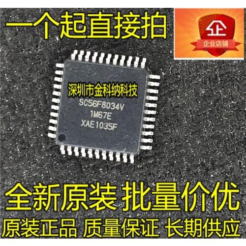 5pcs SC56F8034V 1M67E QFP44 SC56F8034V1M67E CPU QFP IN stock