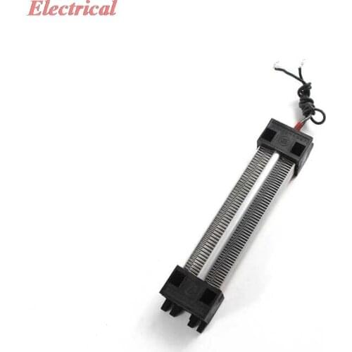 1PC 300W 110V 220V PTC Heater Ceramic Thermistor Air Heating Induction Aquarium Car Film Plate 167x35x26mm 152x32x26mm
