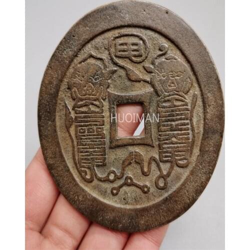 China Different Pattern Copper Coin Home Decoration Gifts#1