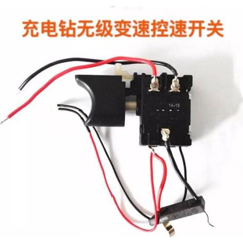 Screwdriver Electric Variable Speed Charging Switch Transmission Charging Drill Speed Control Screwdriver Stepless Switch