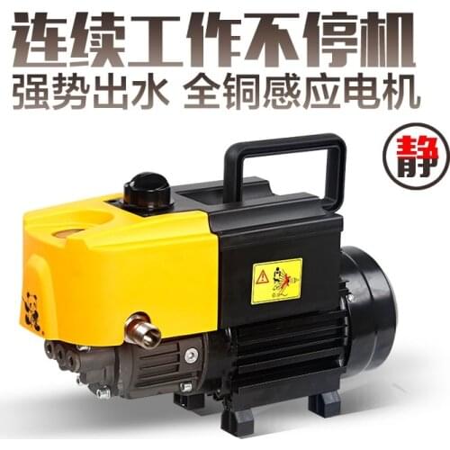 XM-288 high pressure washing machine 100bar 220V 1.5KW portable car washer 8LPM cold water pressure washer induction motor pump