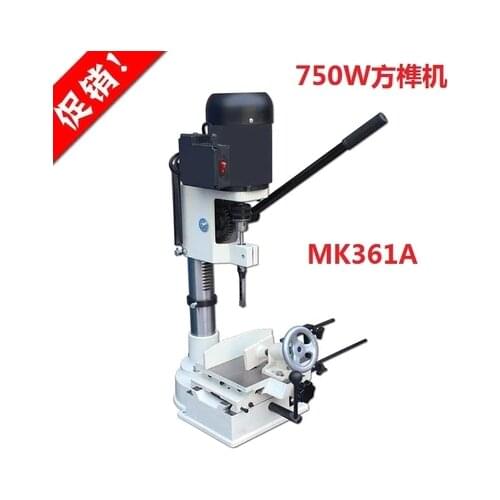 High Speed Mini Drilling Machine 750W Bench Workbench Drill Chuck 13MM for Woodworking Metal Power Tools