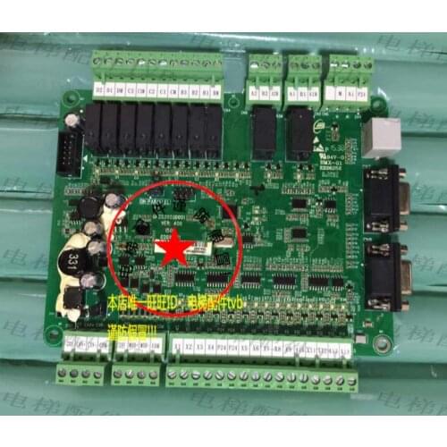 BLT Elevator board GPCS2020D001 GPCS4445D001 NEW&ORIGINAL