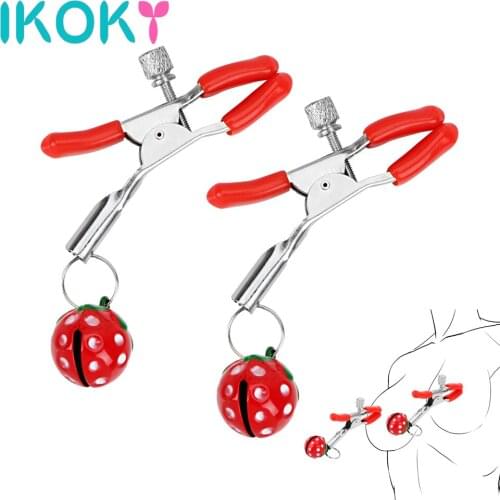 IKOKY Erotic Breast Clips Nipple Stimulator Adult Games Sex Toys for Couples Flirting Nipple Clamps Metal Strawberry Color