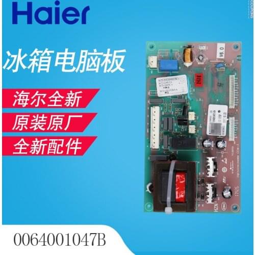 Haier refrigerator computer control board BCD-226SK A-222KS A-239SK DC-252KSA-222KSW