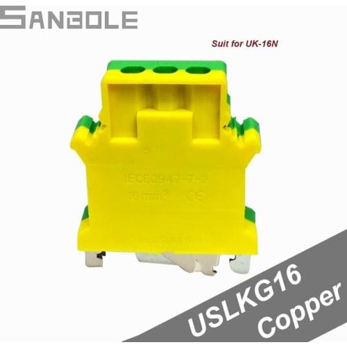 Terminal blocks Copper Guide Fittings Yellow Green USLKG-16 Ground Connection 16mm2 DIN rail screw type for UK16N (10PCS)