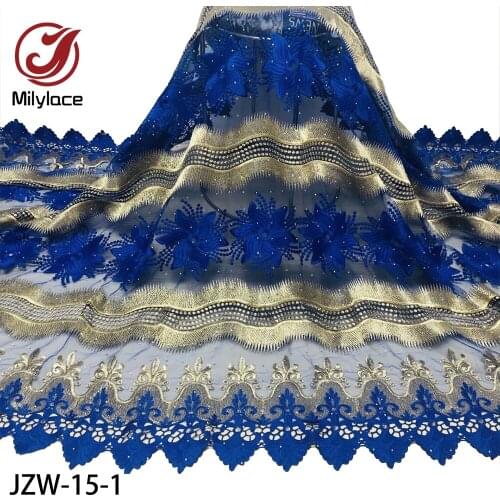 African Lace Fabric Embroidered Nigerian Laces Fabric 5 Yards High Quality French Tulle Lace Fabric for Dress JZW-15