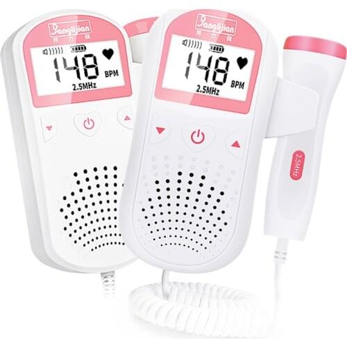 Fetal Doppler 2.5M Prenatal Baby Heart Rate Detector Household Sonar Doppler Stethoscope Pregnant Women Doppler Fetal Monitor