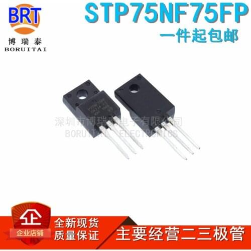 10pcs/lot New STP75NF75FP P75NF75FP 75NF75 TO220F MOS Field Effect Transistor