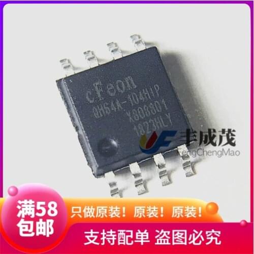 100% New&original EN25QH128A-104HIP QH128A-104HIP 128Mbit 16MB SOP8 In Stock