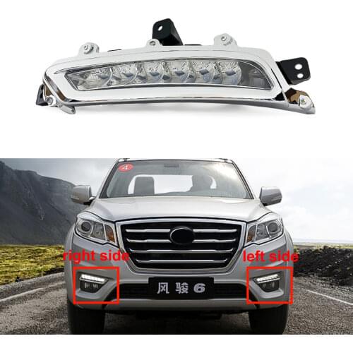 For Great Wall Wingle 6 Front Bumper Anti-fog Light Daytime Running Lights 1pcs