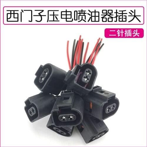 For JAC Piezo Injector Plug Siemens Piezo Injector Plug Navis Big Injector Plug 2-pin plug socket high quality accessories