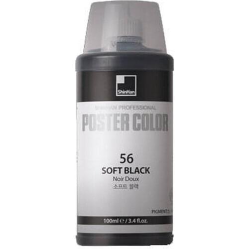 Краски гуашь Shinhanart China At AliExpress