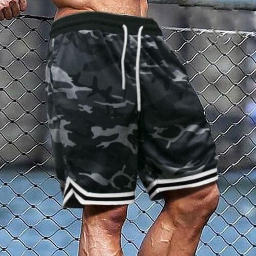 Men Shorts Stylish Fitness Shorts Camouflage Design Waist Drawstring Polyester Quick Dry Loose Sports Short Men Beach Shorts
