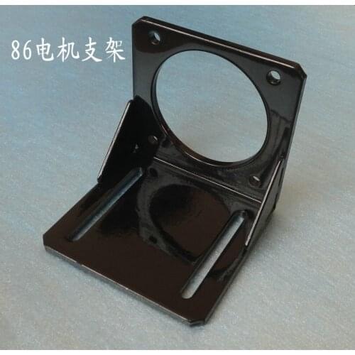 Official Smarian mounting L bracket 86 stepper motor fitted black alloy steel mounting bracket diy cnc parts # L type 86