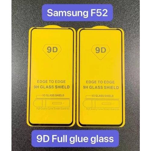 9D Full Glue Cover Tempered Glass for Samsung Galaxy F52 Screen Protector for Samsung F52 Full Cover Glass Film
