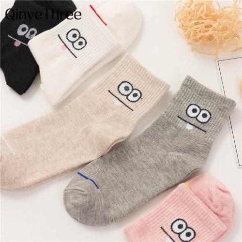 Happy womens funny tongue expression naughty socks harajuku campus socks novelty Christmas gift dropship