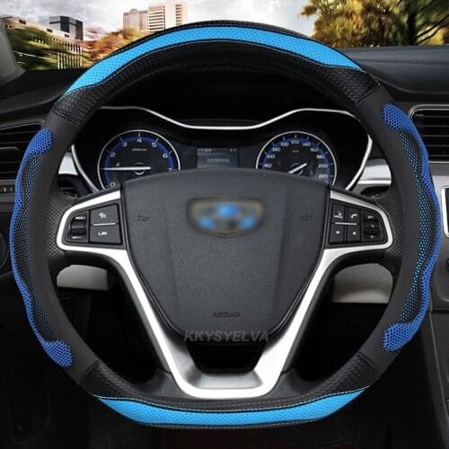 D Type Car Steering Wheel Cover Wrap For Geely Atlas 2016 - 2021 Coolray I 2020 2021 Emgrand 7 2018 - 2021 Emgrand GT 2015- 2021