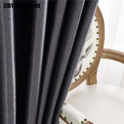 The Simplicity of Modern Solid Insulation Thick Curtain Polyester Carving Full Curtains for Living Dining Room Bedroom Shading