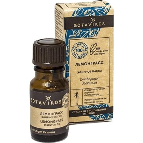 BOTANIKA Aroma Diffusers With Sticks