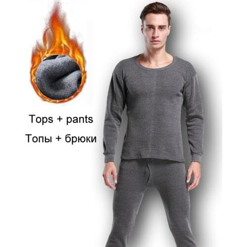 DANXRUHA Men's Underpants China