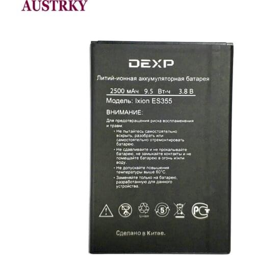 New High Quality 3.8V 2500mAh ES355 Battery for DEXP Ixion ES355 Smart Phone battery