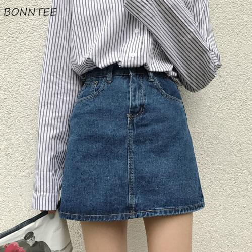 Skirts Women Denim Mini Patchwork Mujer Faldas Harajuku Kawaii Girls A-Line Slim All-match Ulzzang Korean Style Elegant Ladies