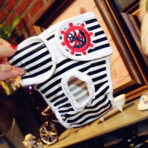 Pet Shorts For Female Dog Sanitary Panties for Dogs Diapers Small Dogs Shorts Cotton Dog Physiological Pants Sous Vetement Femme