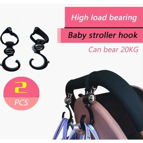 2Pcs Shopping Bag Hooks For Buggy Pram Pushchair Stroller Clips Hand Carry Attach Rotate 360 Degree Baby Carriage Hook