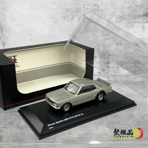 KYOSHO 1:64 Nissan SKYLINE 2000 GT-R Diecast Collection of Simulation Alloy Car Model Children Toys