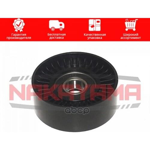 Рессоры NAKAYAMA China At AliExpress