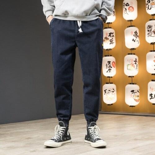 Baggy Denim Harem Pants Male Loose Jeans Men Crotch Hip Hop Street Drawstring Trousers Plus Size 5X 6X 7X Joggers Streetwear