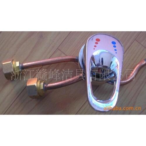 Tiger ran special solar valve