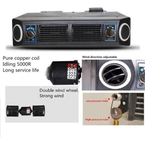 Water heater car heater micro truck agricultural engineering vehicle 12v