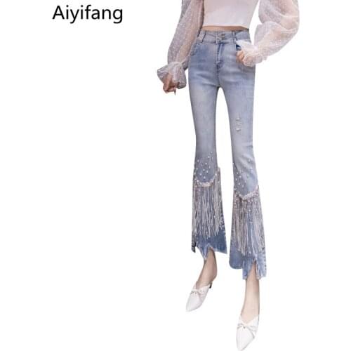 2021 Summer Female Beading Sequins Tassel Denim Pants Womens Elasticity Jeans Irregular Flare Pant High Waist Thin Cowboy Pants