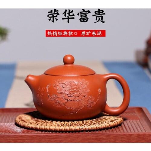 Sand mixed batch of yixing teapot pure manual undressed ore mud are recommended peony xi shi zhu pot of kung fu tea set