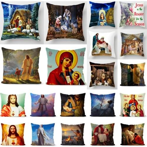 Nativity Cushions Case Retro Oil Painting Christmas Pillowcase Hot Jesus Christ Print Throw Pillows Case Sofa Chair Room Decor