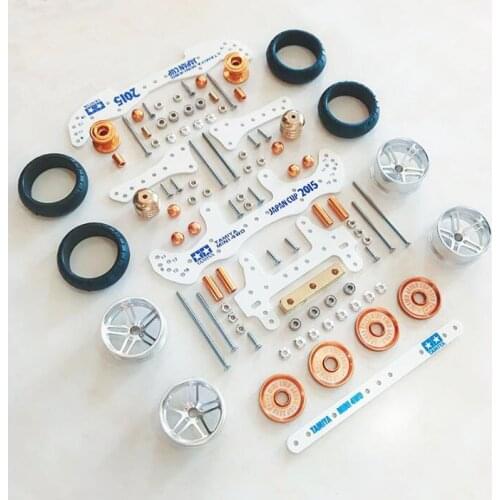 1 Set AR/MA/MS/S2 Chassis Modify Spare Parts Set Golden Kit for Tamiya MINI 4WD Car Model