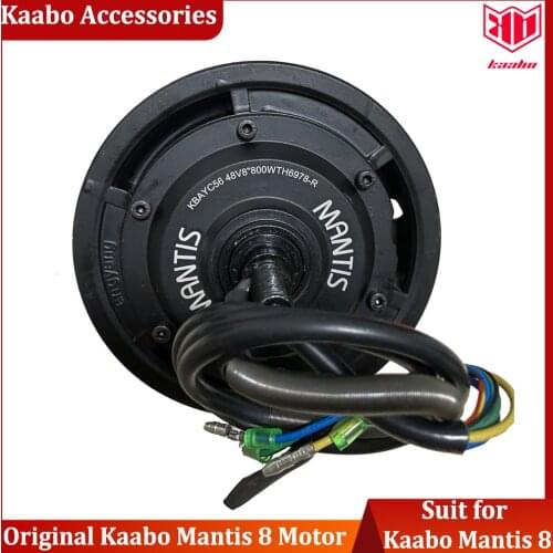 Official Kaabo Accessories Kaabo Mantis 8 500W 800W Brushless Motor suit for Kaabo Mantis 8 Electric Scooter