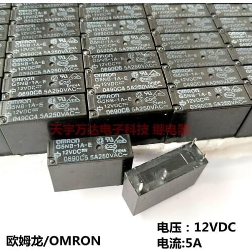 G5NB-1A-E 12V 5A Relay G5NB-1A-E-12VDC 4PIN