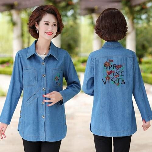 Womens Denim Jacket Retro Embroidery Windbreaker Jacket Autumn Mothers Clothing Loose Plus Size 5XL Casual New Jackets aq1113