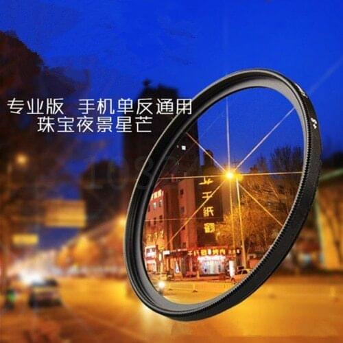 3in 1set Camera Lens Filter Star light Starburst 4 6 8 Points Star Filter Set for Canon Nikon Sony Pentax Olympus Panasonic