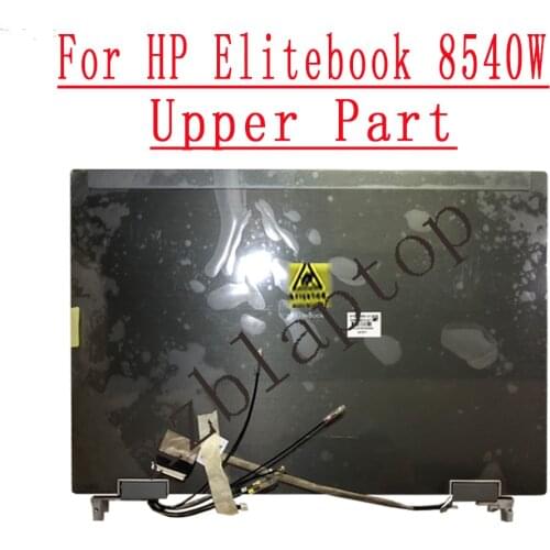 New Replacement For HP ELITEBOOK 8540 8540W 15.6" FHD 1920*1080 LCD Display Non Touch Screen Upper Part