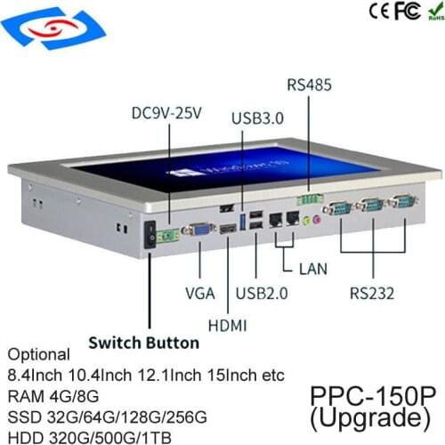 Factory Store Professional Manufacturer All In One Computer With 15 inch LCD Monitor Support Wireless 3G 4G LTE Wifi Panel PC