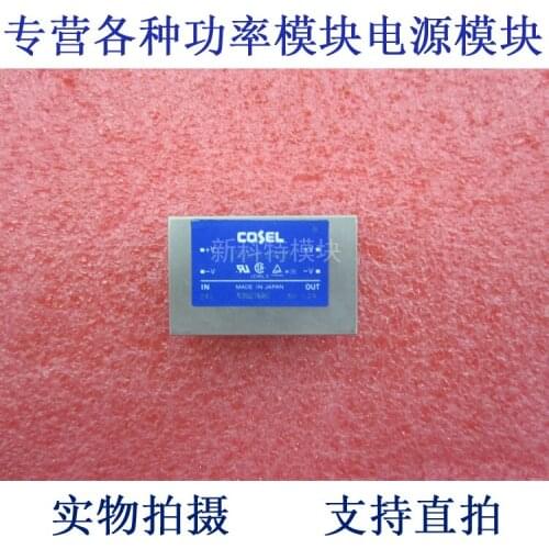 ZUS62405 COSEL 24V-5V-6W DC / DC power supply module