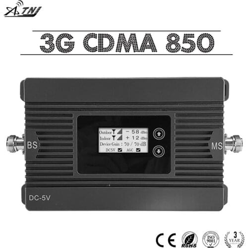 ATNJ 3G CDMA 850 Mobile Phone Signal Booster 80dB Gain LCD Display 3G CDMA 850MHz Cellular Signal Booster GSM Signal Repeater