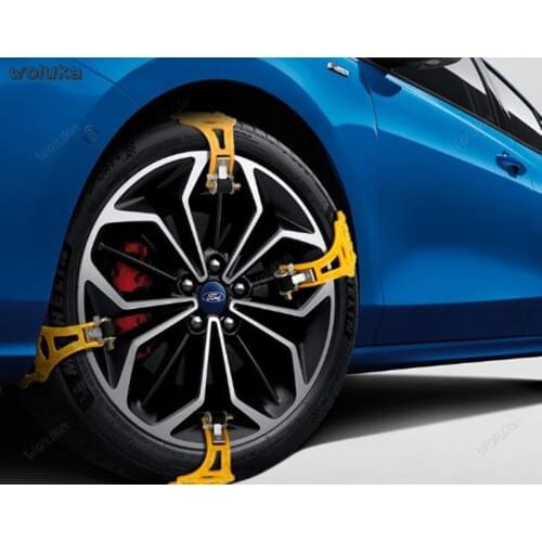 Car snow chain car snow tires universal SUV off-road vehicle winter iron chain rubber thickening CD50 Q04