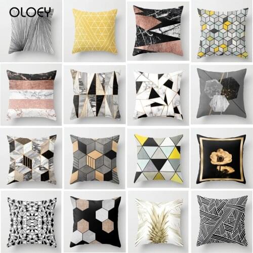 Geometric Sleeve Cushion Pillowcase Polyester Pillowcase Bed Decorative Pillowcase Home Hotel Car Decorative Backrest Pillowcase