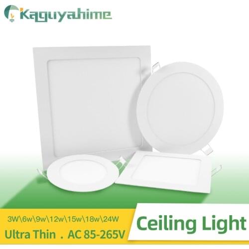 Kaguyahime Spotlights